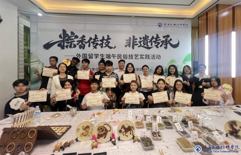 亚洲AV午夜成人片精品网站