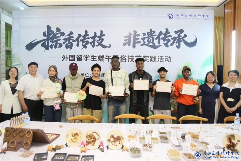 亚洲AV午夜成人片精品网站