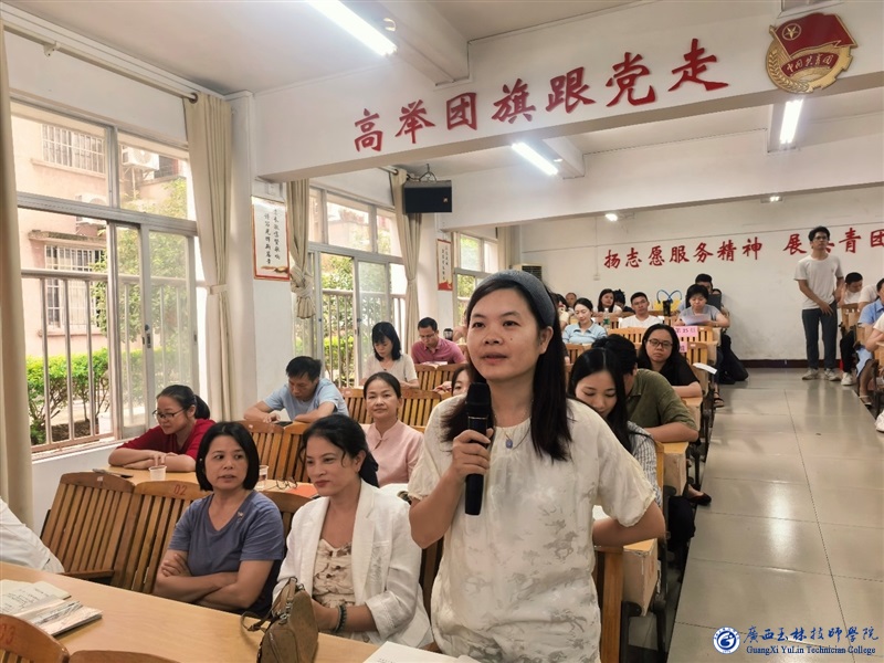 亚洲AV午夜成人片精品网站