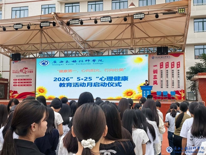 亚洲AV午夜成人片精品网站