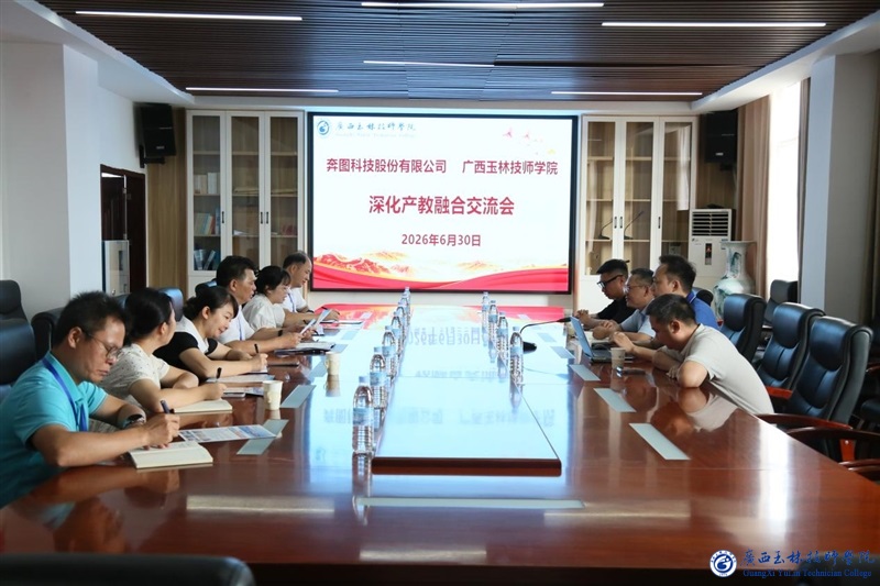 亚洲AV午夜成人片精品网站