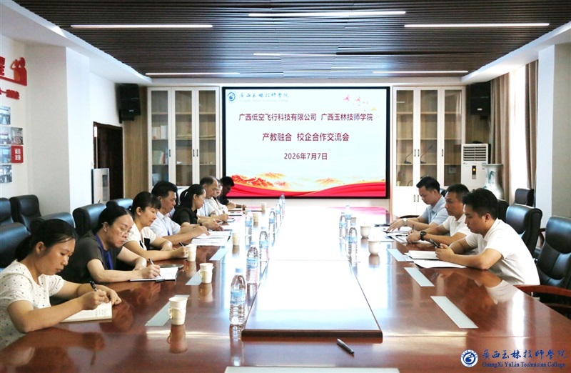 亚洲AV午夜成人片精品网站