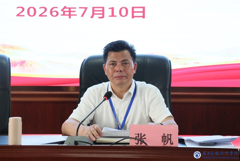 亚洲AV午夜成人片精品网站
