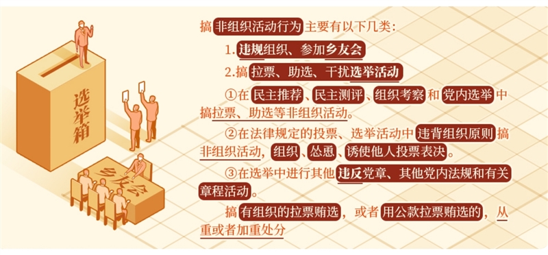 亚洲AV午夜成人片精品网站