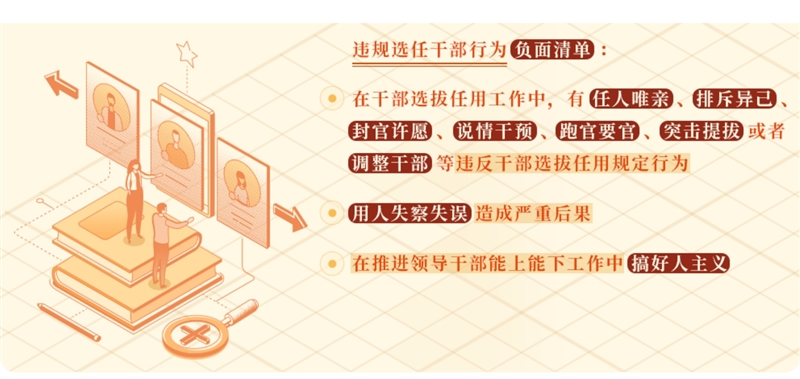 亚洲AV午夜成人片精品网站