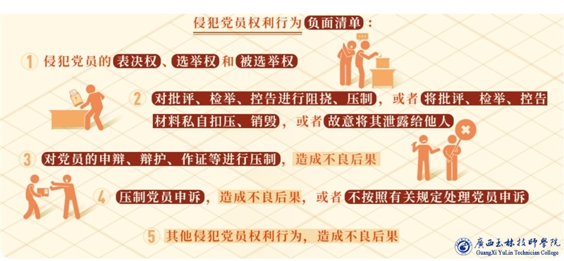 亚洲AV午夜成人片精品网站