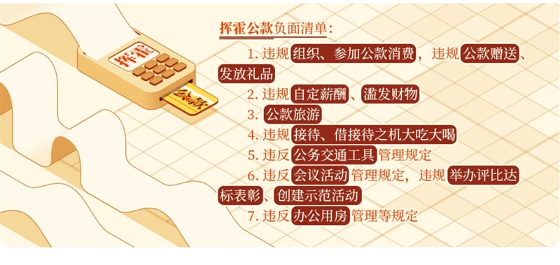 亚洲AV午夜成人片精品网站