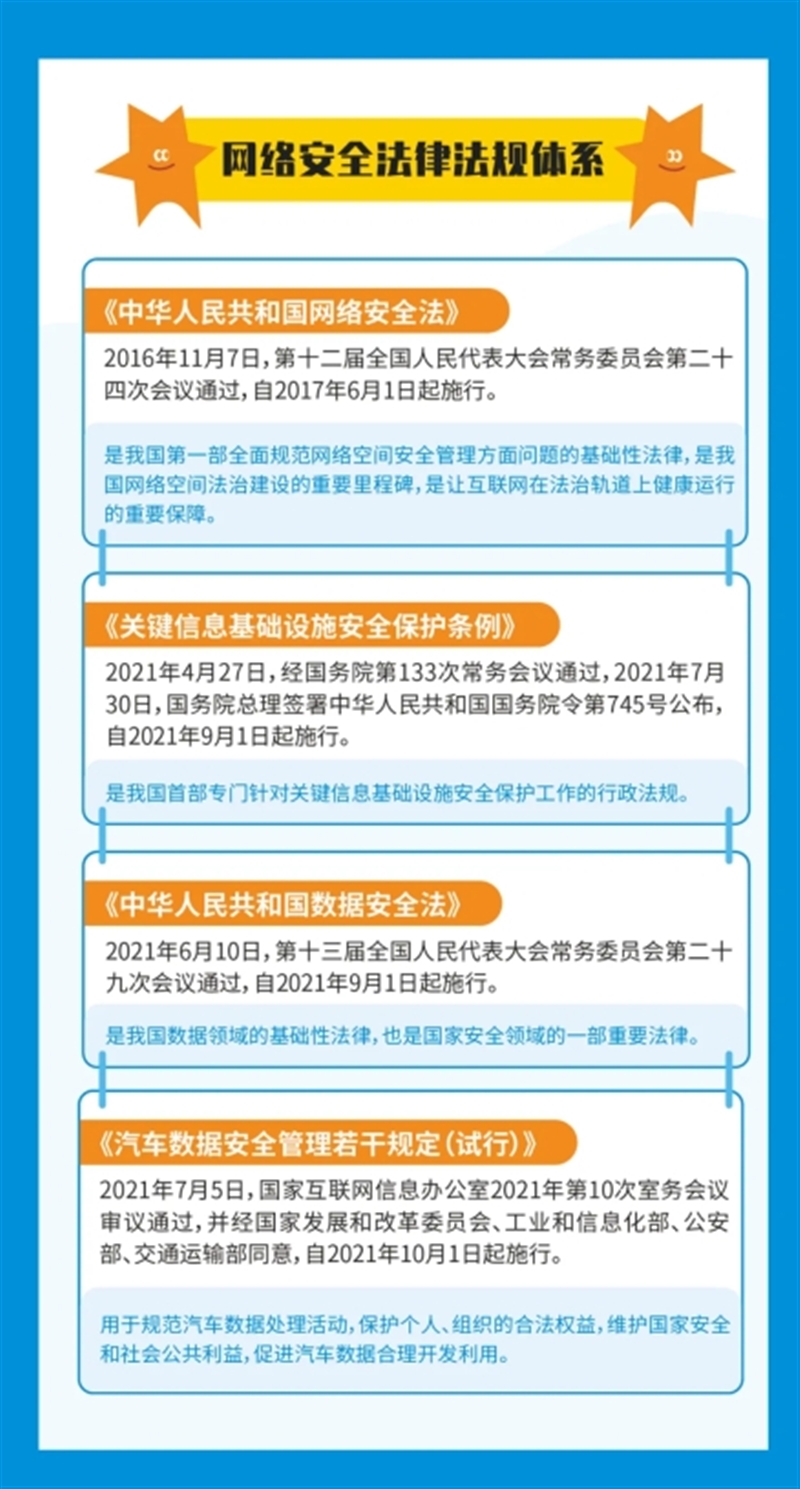 亚洲AV午夜成人片精品网站