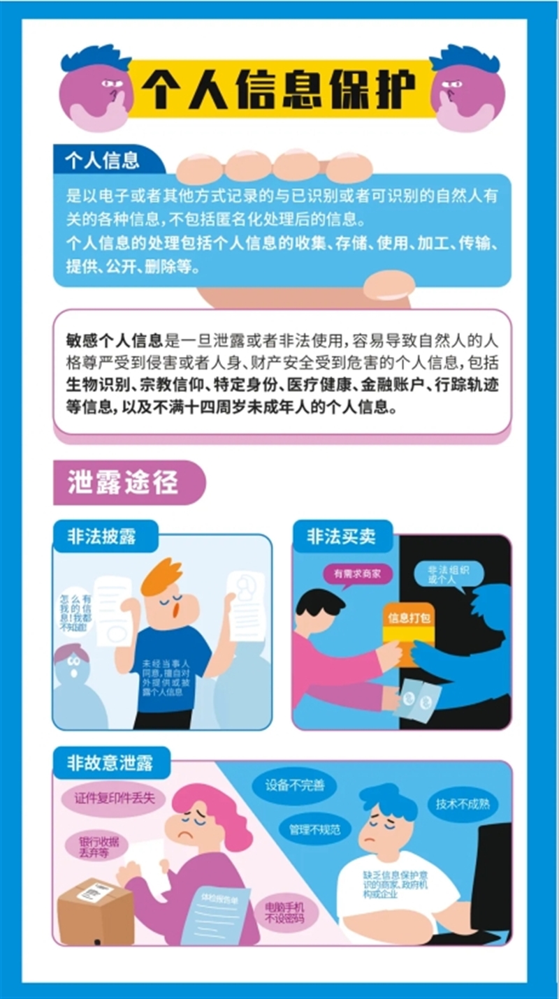 亚洲AV午夜成人片精品网站