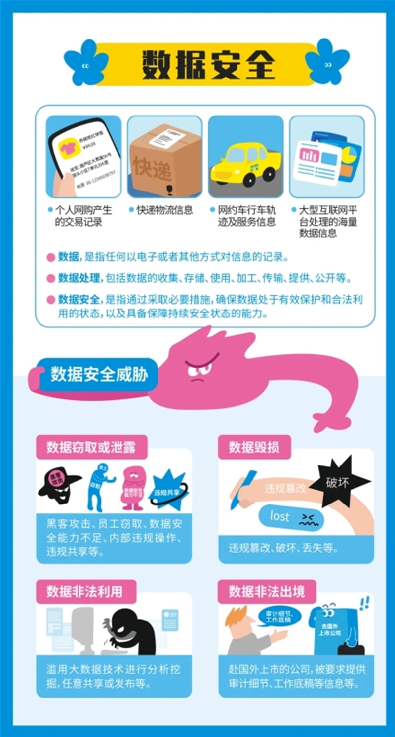 亚洲AV午夜成人片精品网站