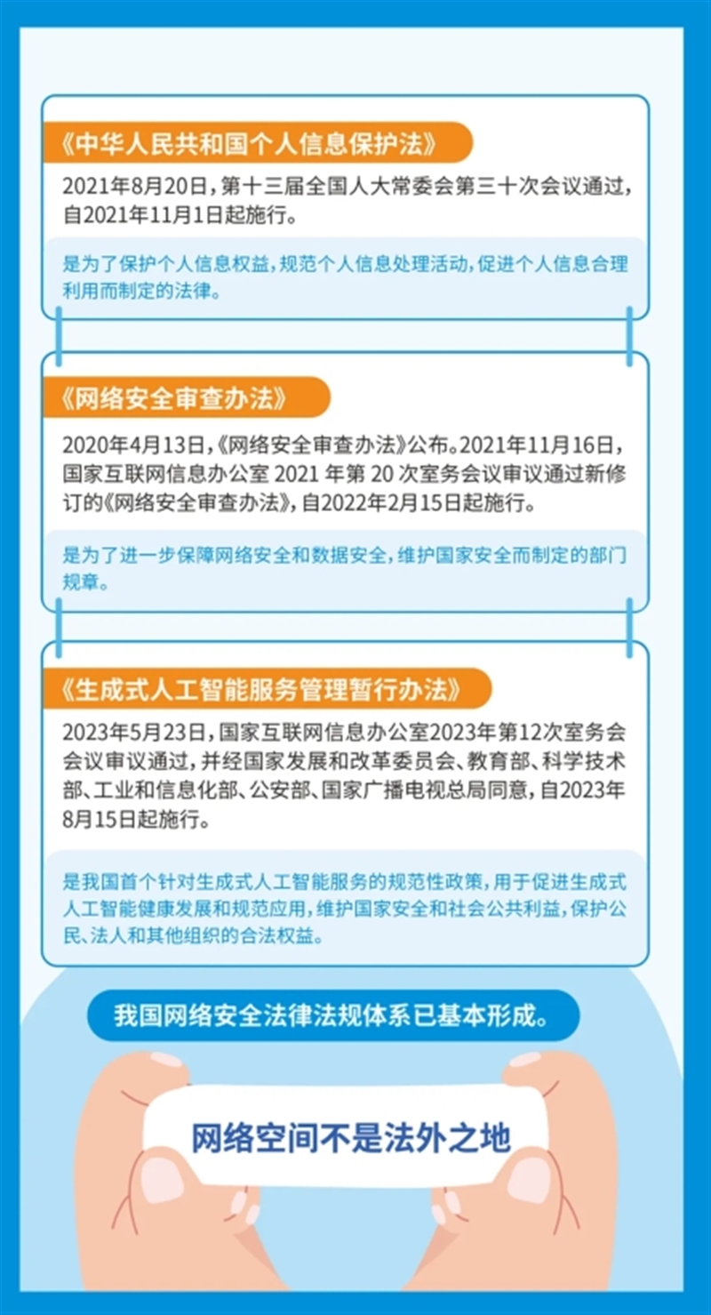 亚洲AV午夜成人片精品网站