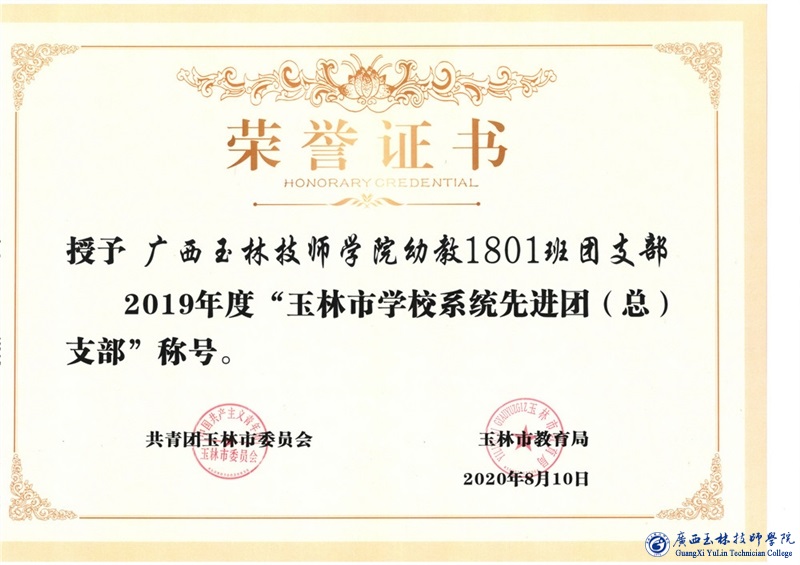 亚洲AV午夜成人片精品网站