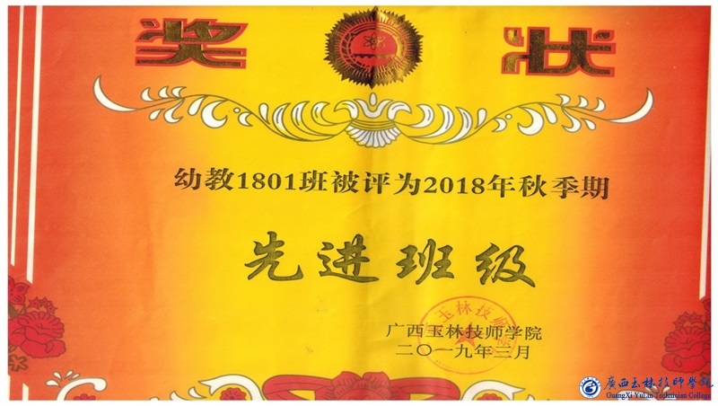 亚洲AV午夜成人片精品网站