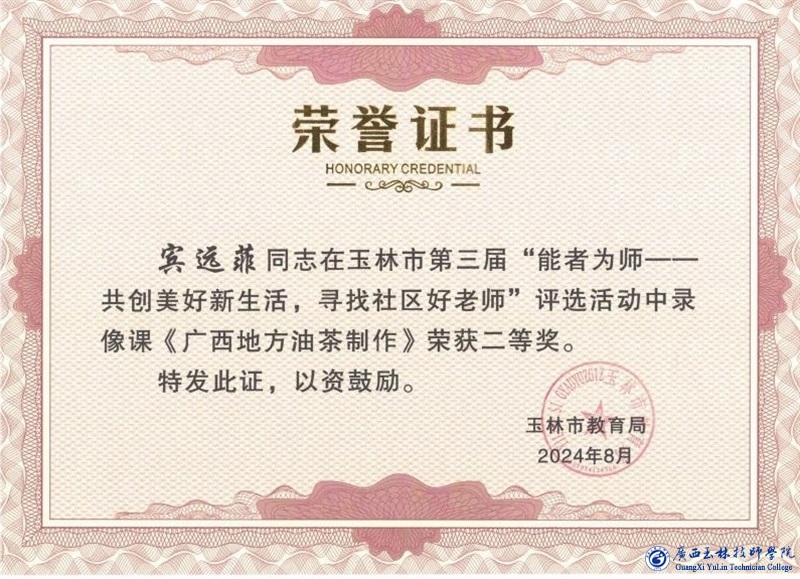 亚洲AV午夜成人片精品网站