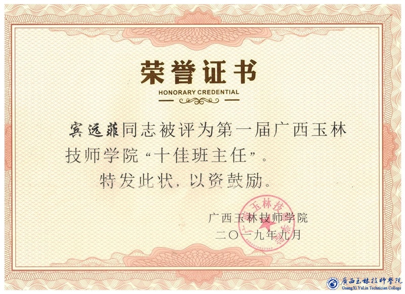 亚洲AV午夜成人片精品网站