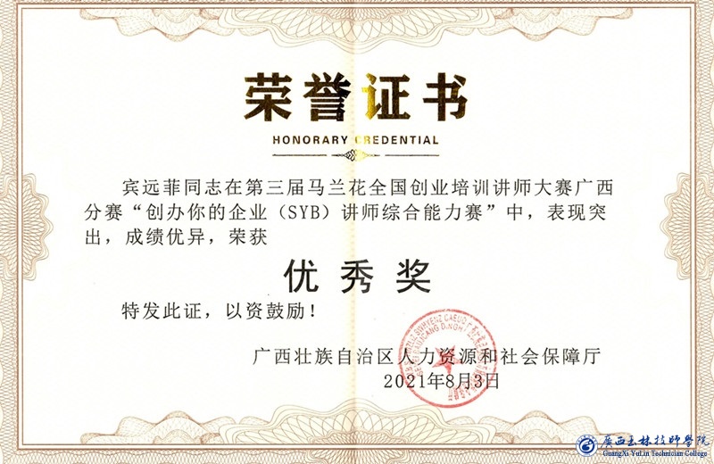 亚洲AV午夜成人片精品网站