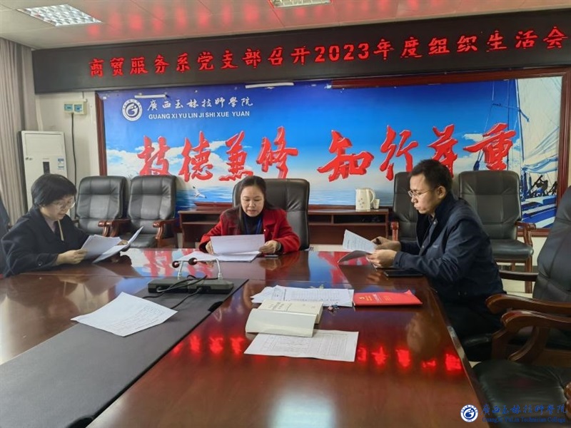 亚洲AV午夜成人片精品网站