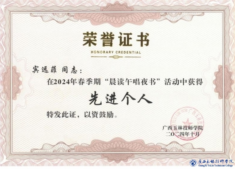 亚洲AV午夜成人片精品网站