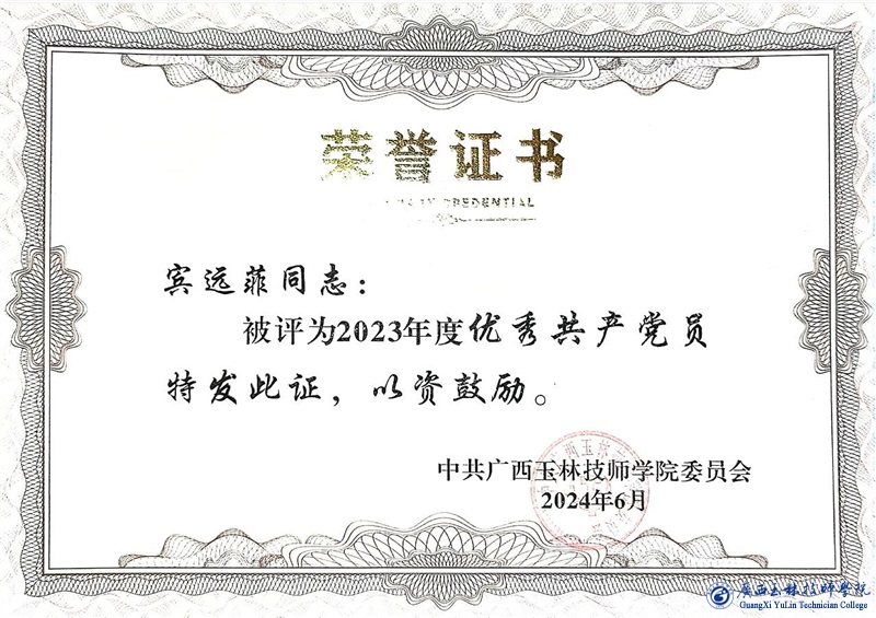 亚洲AV午夜成人片精品网站