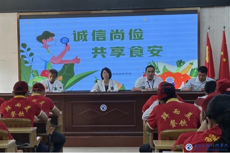 亚洲AV午夜成人片精品网站