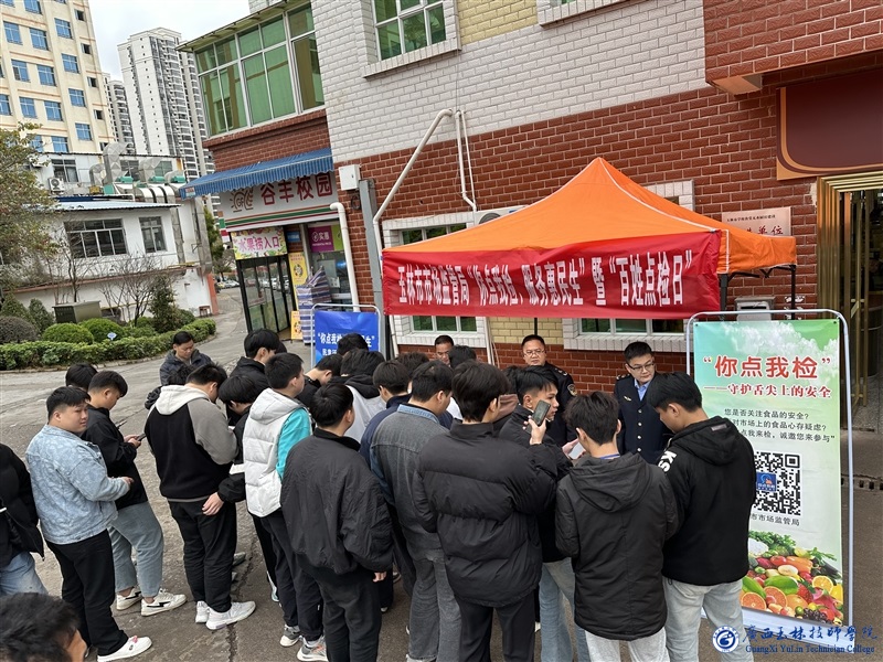 亚洲AV午夜成人片精品网站