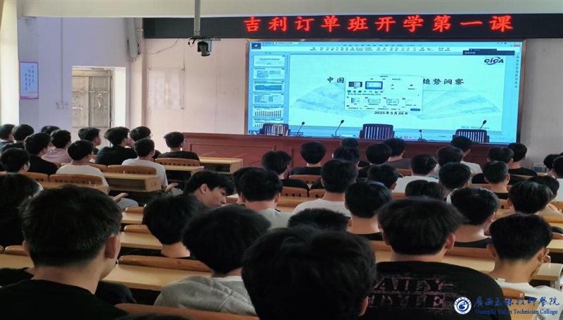 亚洲AV午夜成人片精品网站