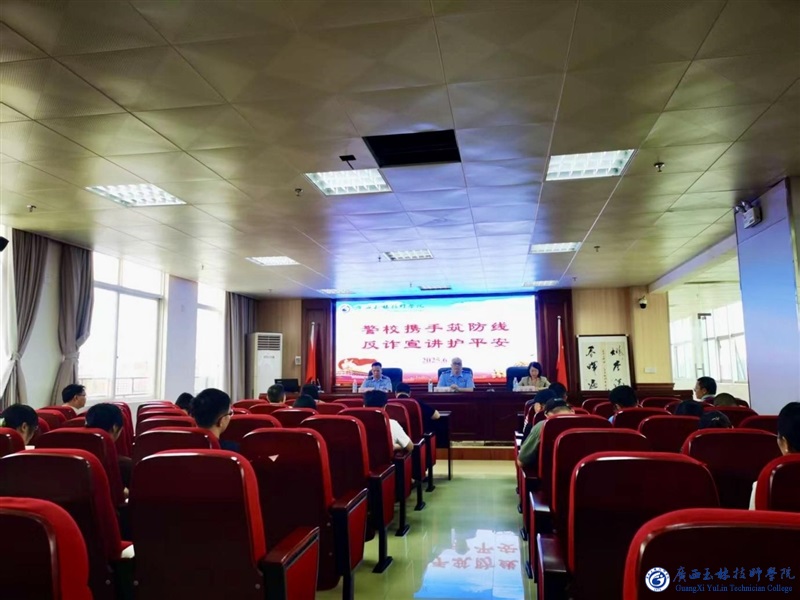 亚洲AV午夜成人片精品网站