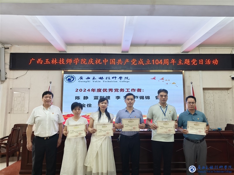 亚洲AV午夜成人片精品网站