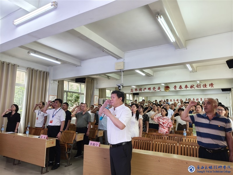 亚洲AV午夜成人片精品网站