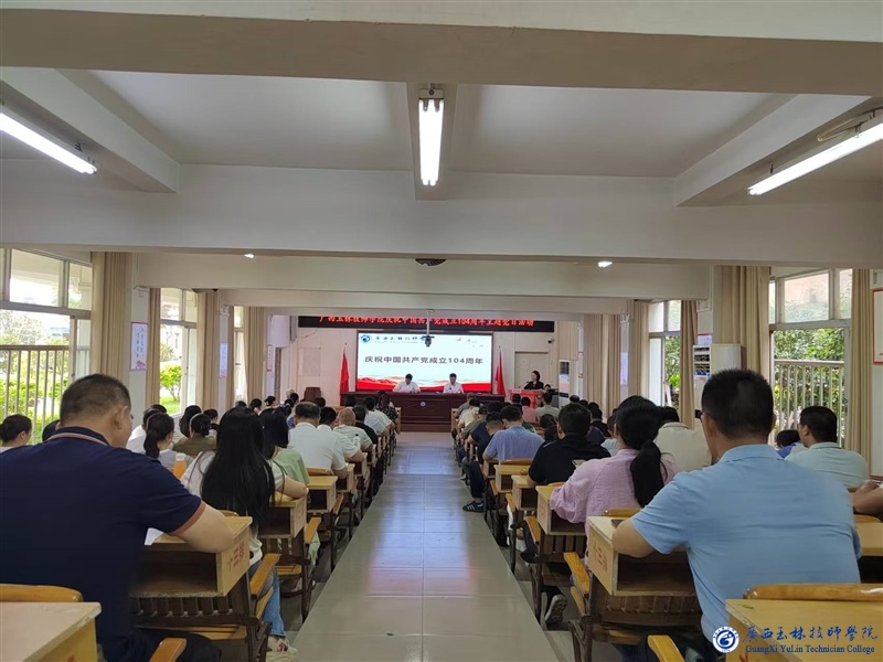 亚洲AV午夜成人片精品网站