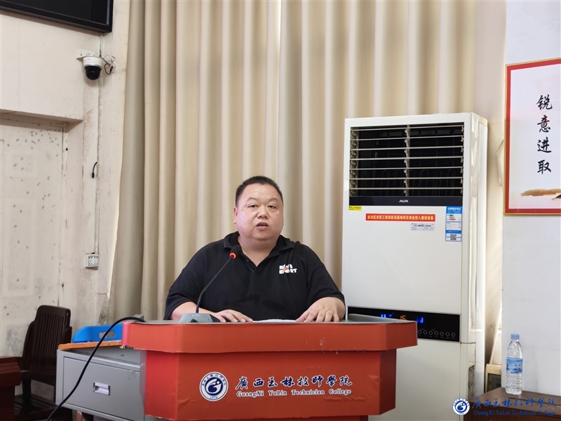 亚洲AV午夜成人片精品网站