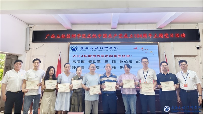 亚洲AV午夜成人片精品网站