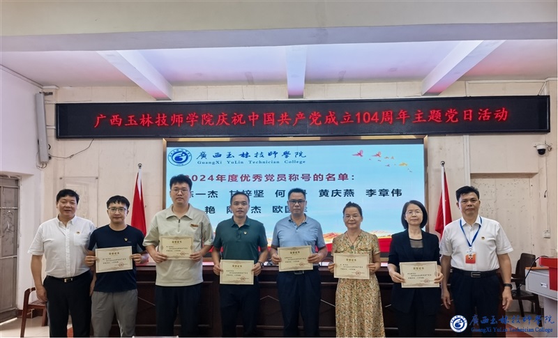 亚洲AV午夜成人片精品网站