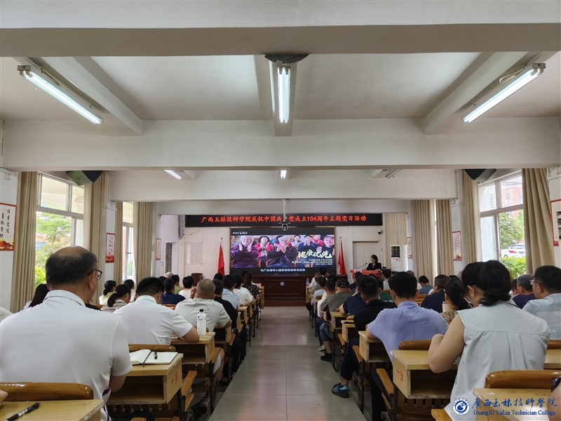 亚洲AV午夜成人片精品网站