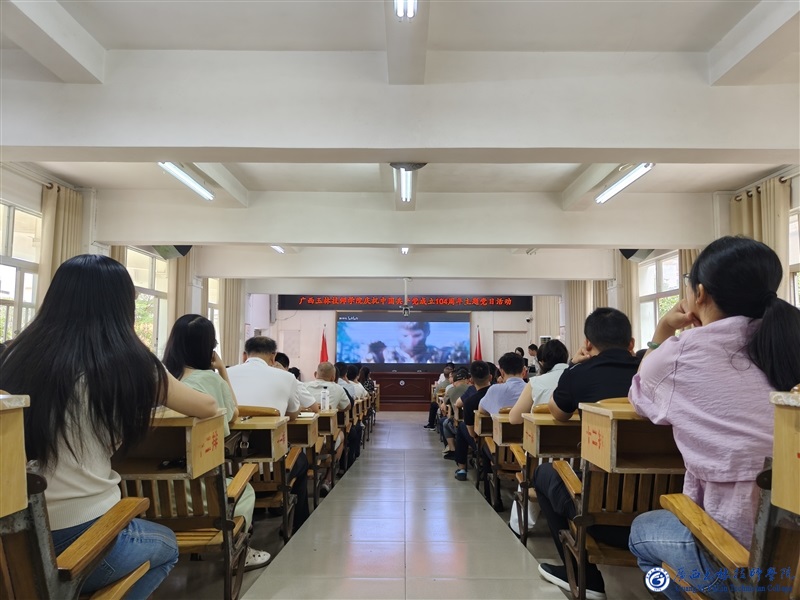 亚洲AV午夜成人片精品网站