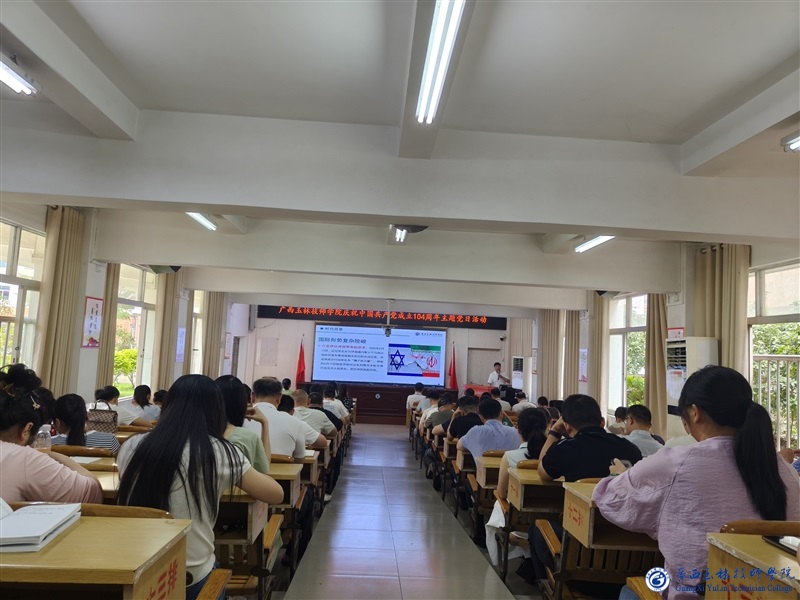 亚洲AV午夜成人片精品网站