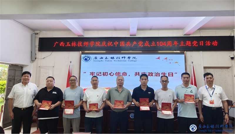 亚洲AV午夜成人片精品网站