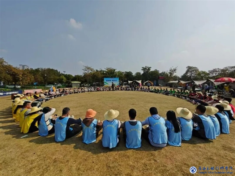 亚洲AV午夜成人片精品网站