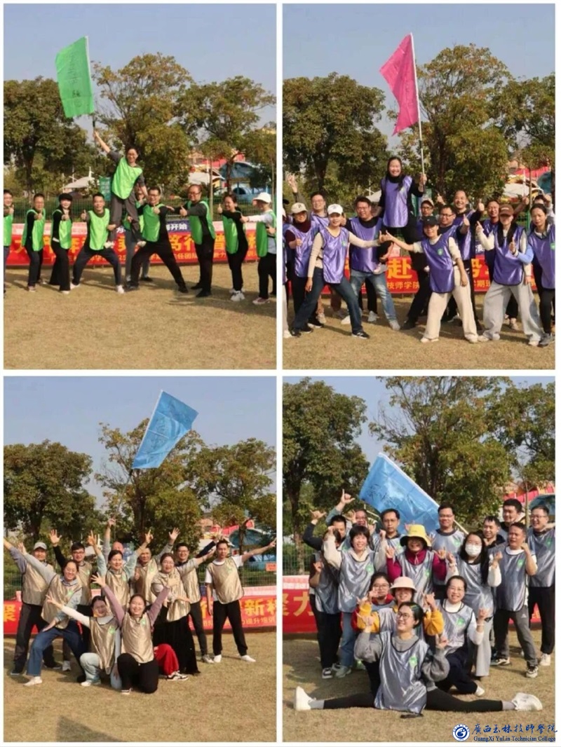 亚洲AV午夜成人片精品网站