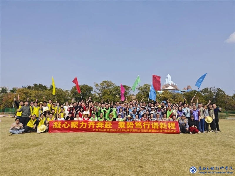 亚洲AV午夜成人片精品网站