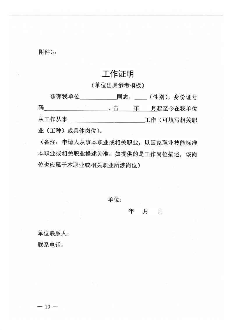 亚洲AV午夜成人片精品网站