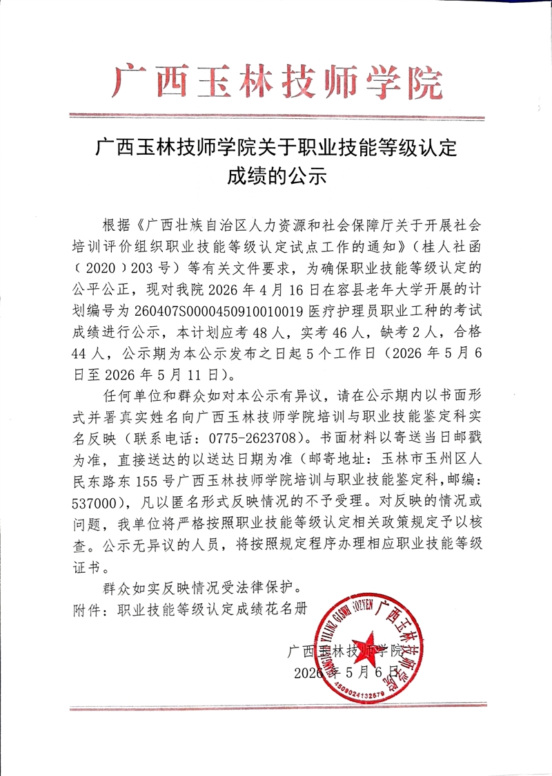 亚洲AV午夜成人片精品网站