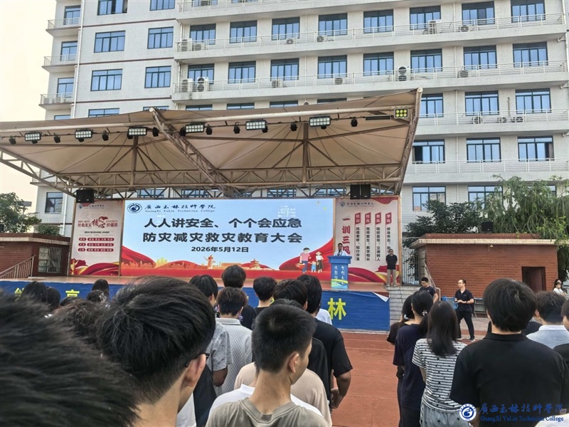 亚洲AV午夜成人片精品网站