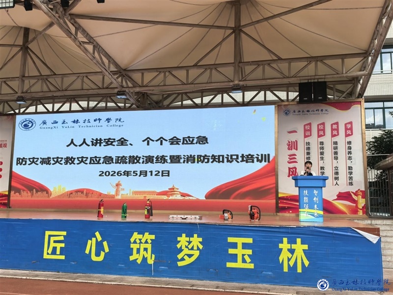 亚洲AV午夜成人片精品网站
