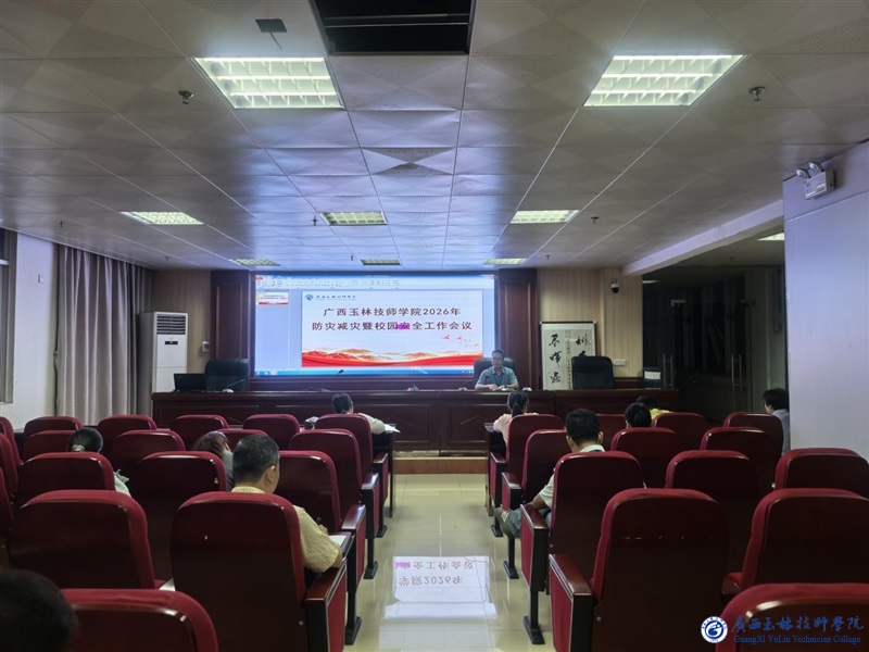亚洲AV午夜成人片精品网站