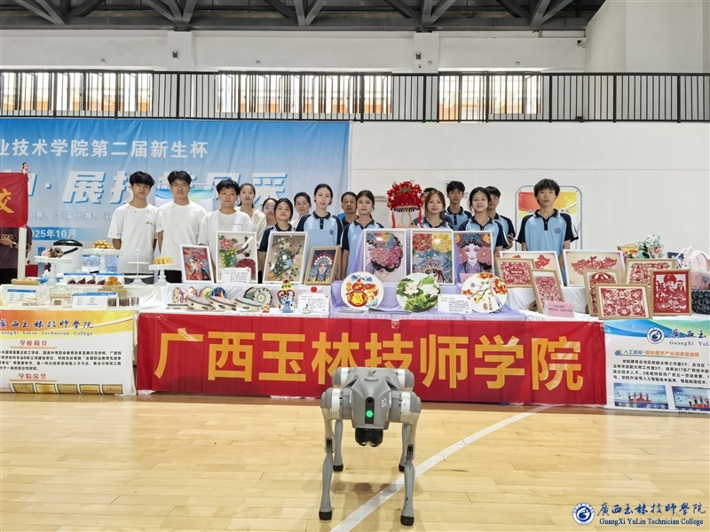 亚洲AV午夜成人片精品网站