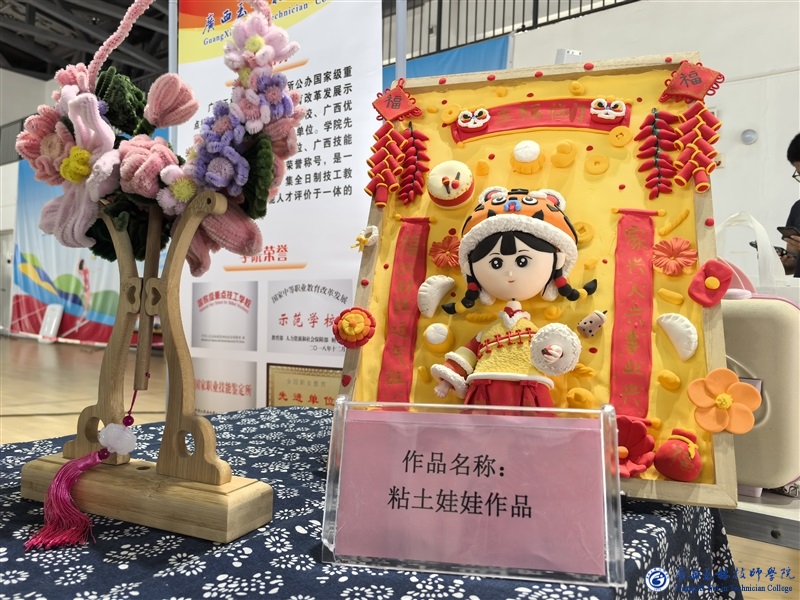 亚洲AV午夜成人片精品网站