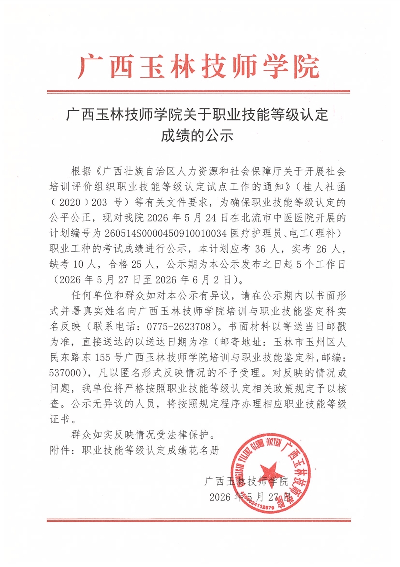亚洲AV午夜成人片精品网站