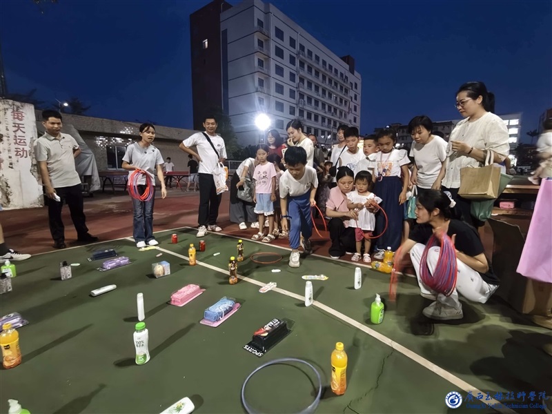 亚洲AV午夜成人片精品网站