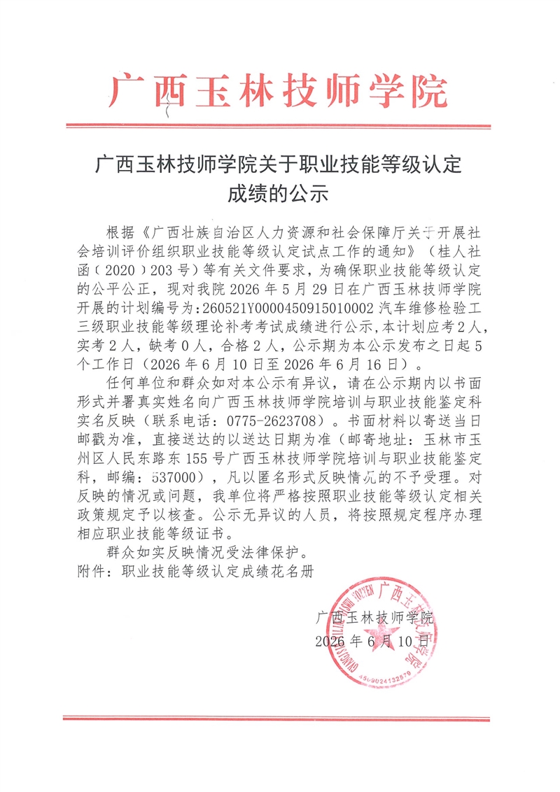 亚洲AV午夜成人片精品网站